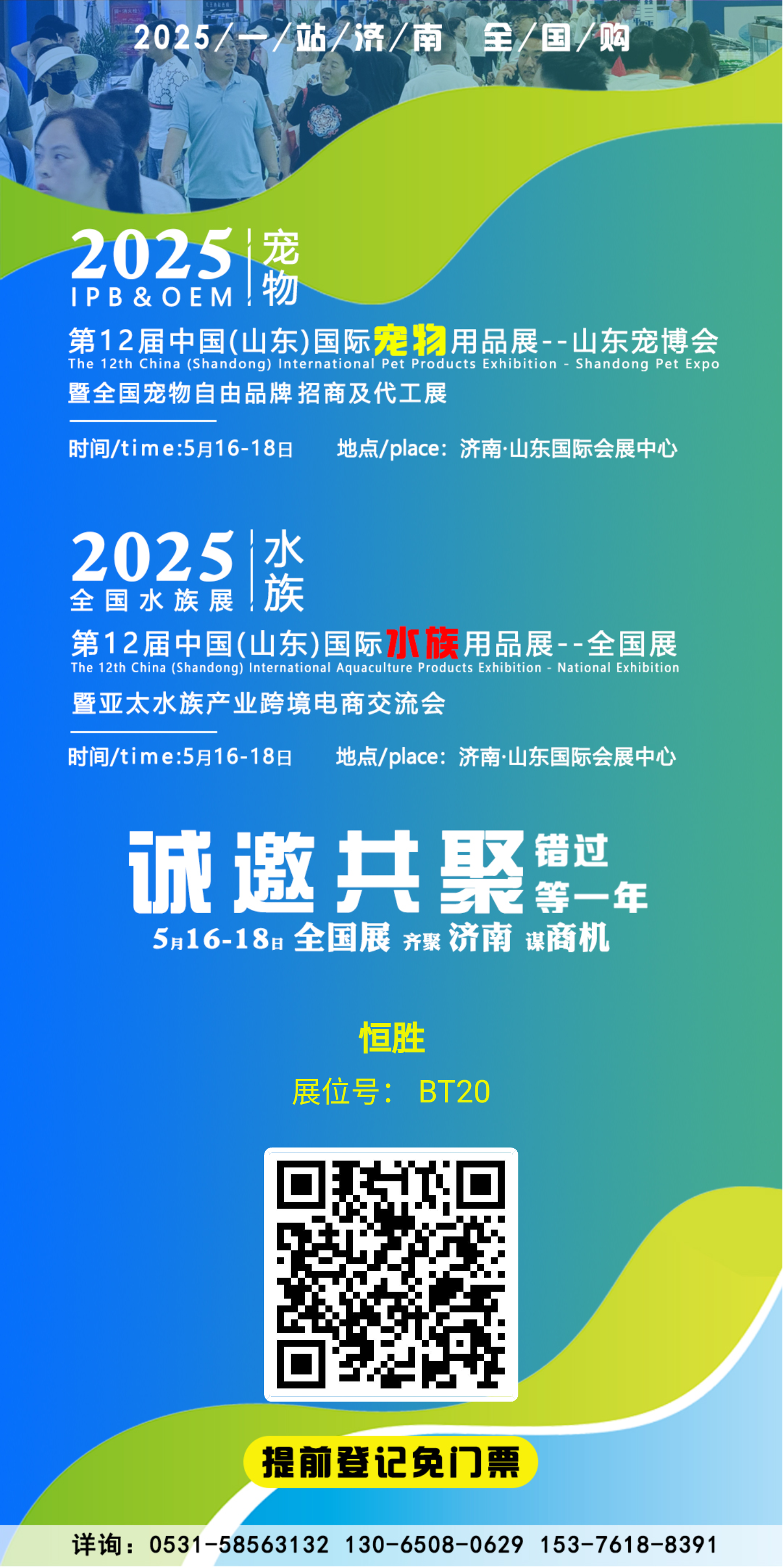 999EE2FDA4F699F64B11911DA31AB735.png